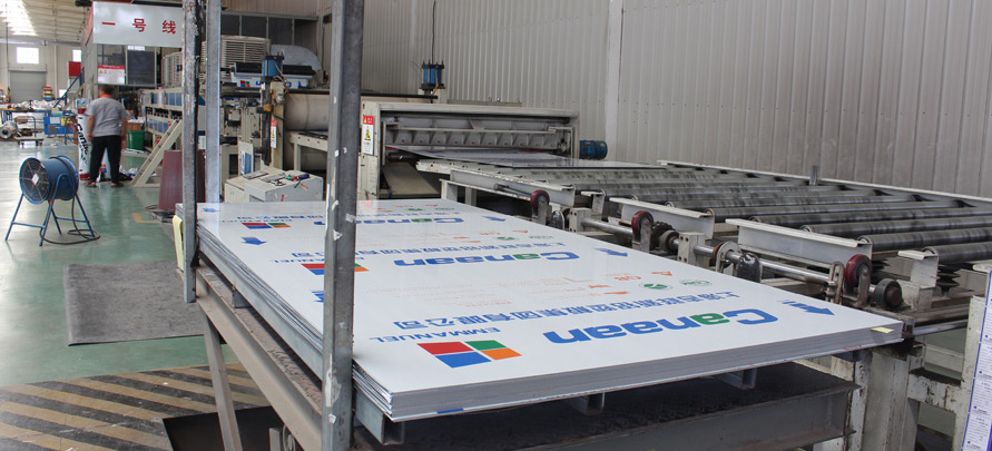 ���a(ch��n)܇�g-29