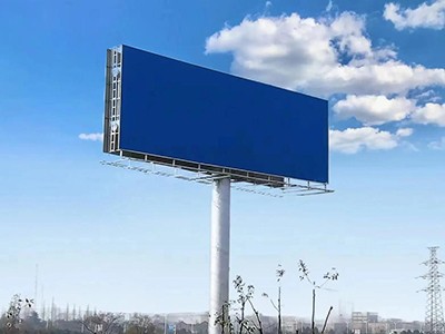 戶(hù)外高炮廣告